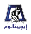 Egyptian Aluminum